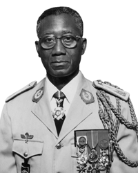 Général Lamine Cisse 1996-1997